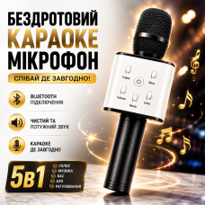 Караоке-мікрофон для дому та вечірок з Bluetooth підключенням об’ємний звук ефект Echo Q7 портативний формат для співу дітям Opt