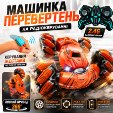 Машинка перевертень на радіокеруванні для дрифту керування жестами всюдихід USB акумулятор Stunt Car 986-14 4WD від руку Opt City