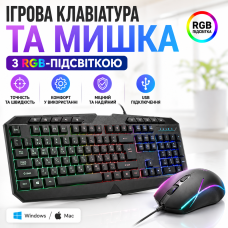 Ігрова клавіатура та мишка RGB для ПК USB мембранний комплект з підсвіткою UKC 9541 регулювання DPI Opt City