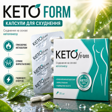 Капсули для схуднення зменшення апетиту контроль ваги підтримка кетозу КетоФорм прискорення метаболізму KetoForm натуральна формул