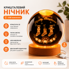 Криштальний нічник USB для спальні дитячої м’яке LED світло святковий декор CrystalLight новорічна атмосфера для дому вітальні Opt