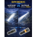 Ліхтар акумуляторний XHP прожектор Police PM60-TG потужний тактичний з zoom Type-C Power Bank 4x18650 optc-10792