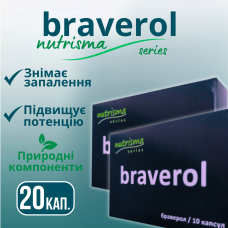 Капсули для підвищення потенції Braverol 20 капс ефективний засіб від простатиту Браверол opt15125-2 opt-5125-2