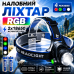 Налобний ліхтар акумуляторний PLD-V9-F-4XPE RGB для туризму риболовлі кемпінгу Type-C зум 2x18650 XPE optc-10402