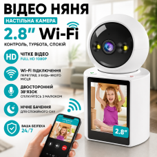 Настільна WiFi камера відеоняня Full HD для дому та дітей нічне бачення iCSee V3 2.8" з датчиком руху Opt City