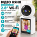 Настільна WiFi камера відеоняня Full HD для дому та дітей нічне бачення iCSee V3 2.8" з датчиком руху Opt City Настільна WiFi камера відеоняня Full HD для дому та дітей нічне бачення iCSee V3 2.8" з датчиком руху Opt City