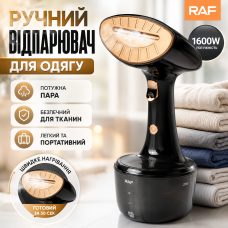 Відпарювач для одягу ручний парова праска вертикальний RAF R1285B 1600W для штор костюмів та делікатних тканин Opt City