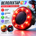 Велоліхтар RGB для велосипеда з поворотами Type-C Li-Ion waterproof сонячна батарея HYD-085-SMD керування optc-10833