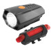 Велокомплект для велосипеда BSK-178-1-XPG STOP-5SMD USB велосвіт акумуляторний ліхтар габарит optc-7649