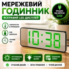 Годинник мережевий електронний LED з термометром будильником USB VST-898-4 зелений для дому офісу optc-9411
