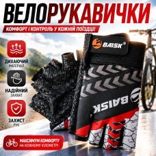 Велорукавички для велосипеда BAISK BSK-002/GLOVE-2 захист рук комфортне зчеплення для велоспорту one size optc-9213
