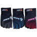 Велорукавички для велосипеда BAISK BSK-001/GLOVE-1 комфортне зчеплення захист рук для велоспорту one size optc-9212