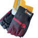 Велорукавички для велосипеда BAISK BSK-001/GLOVE-1 комфортне зчеплення захист рук для велоспорту one size optc-9212