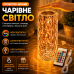 Настільна кристалічна лампа RGB USB з пультом Crystal Diamond 16 кольорів сенсорний LED світильник для спальні та інтер'єру Opt