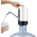 Помпа для води автоматична електрична на бутель USB зарядка швидкий розлив Automatic Water Dispenser 2000mAh акумулятор Opt City