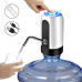 Помпа для води автоматична електрична на бутель USB зарядка швидкий розлив Automatic Water Dispenser 2000mAh акумулятор Opt City
