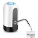 Помпа для води автоматична електрична на бутель USB зарядка швидкий розлив Automatic Water Dispenser 2000mAh акумулятор Opt City