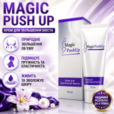 Крем для збільшення бюсту пружність гладкість тонус шкіри Magic Push Up комплексний жіночий догляд city-7011