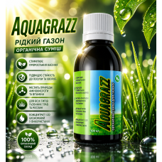 Рідкий газон Aquagrazz швидкий ріст густий зелений покрив без перекопування organic city-8022