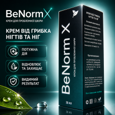 Крем від грибка нігтів і ніг BeNorm X БіНорм Ікс протигрибковий засіб від мікозу відновлення шкіри та нігтів city-4294