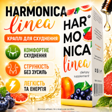 Капли для похудения снижение веса Гармоника Линеа контроль аппетита сжигание жира Harmonica Linea city-1139