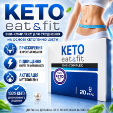 Keto Eat Fit BHB комплекс для схуднення кетоз спалювання жиру контроль апетиту city-1130