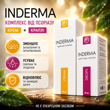 Комплекс від псоріазу крем та краплі зменшення свербежу догляд за шкірою Inderma природна формула city-4074