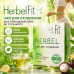 Чай для схуднення зниження ваги Хербел Фит контроль апетиту Herbel Fit природна формула city-1057 Чай для схуднення зниження ваги Хербел Фит контроль апетиту Herbel Fit природна формула city-1057