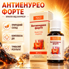 Краплі для контролю сечовипускання Антиенурео Форте зменшення дискомфорту підтримка сечостатевої системи Antienureo Forte природна