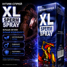 Спрей для чоловіків XL Сперм Спрей підтримка тонусу комфорт догляд XL Sperm Spray натуральна рослинна формула city-5004