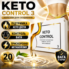 Капсули для схуднення зниження ваги контроль апетиту Кето Контроль жироспалювач Keto Control для фігури city-1160