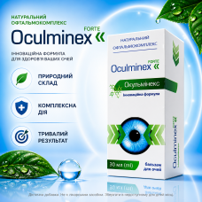 Краплі для зору Окулмінекс Форте 30 мл засіб для очей від втоми сухості почервоніння підтримка зору city-4288
