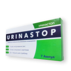 Urinastop - Засіб від мимовільного сечовипускання (Урінастоп) 7амп*2,5мл city-4257