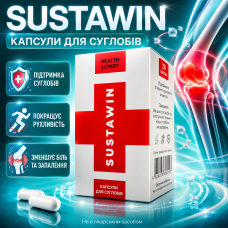 Капсули для суглобів хрящів зв'язок рухливість колін спини Sustawin Expert для підтримки опорно рухового апарату city-4247