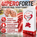 Краплі від гіпертонії для тиску серцево судинної системи GiperoForte підтримка тонусу судин та самопочуття Краплі від гіпертонії для тиску серцево судинної системи GiperoForte підтримка тонусу судин та самопочуття