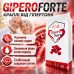 Краплі від гіпертонії для тиску серцево судинної системи GiperoForte підтримка тонусу судин та самопочуття