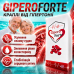 Краплі від гіпертонії для тиску серцево судинної системи GiperoForte підтримка тонусу судин та самопочуття