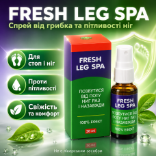 Спрей від грибка та пітливості ніг Fresh Leg Spa протигрибковий засіб від запаху для стоп і взуття щоденний догляд city-4041