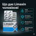 Капсули для потенції чоловіків Лімаксін лібідо витривалість Limaxin тонус чоловіча сила енергія city-4820262501499