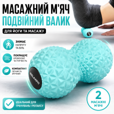 Массажный мяч двойной валик для йоги массажа спины триггерных точек EVA расслабление мышц фитнес восстановление Opt City