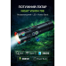 Фонарь NIGHT VISION FLUORESCENCE 708 WHITE LASER LED PM30-TG, Power Bank, 1x38650, ЗУ Type-C, zoom, Box optc-11628