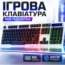 Ігрова клавіатура USB дротова RGB підсвітка UKC 8930 104 клавіші геймерська для ПК ноутбука Windows ENG RUS gaming keyboard Opt