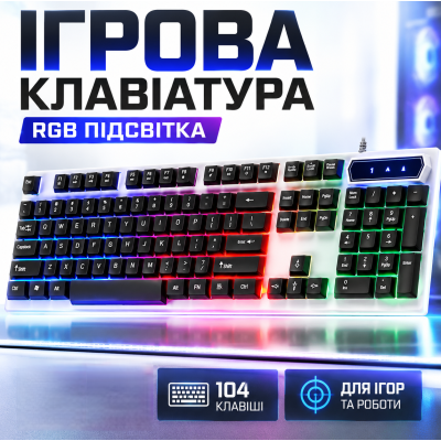 Ігрова клавіатура USB дротова RGB підсвітка UKC 8930 104 клавіші геймерська для ПК ноутбука Windows ENG RUS gaming keyboard Opt