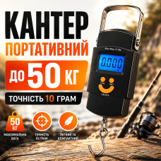 Електронний кантер 50 кг точність 10 г ваги для кухні багажу в подорож з підсвічуванням 602L функція тари компактний optc-1394