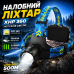 Налобний ліхтар акумуляторний BL-25CC-P360 P360 для туризму риболовлі кемпінгу Type-C Power Bank zoom optc-11634