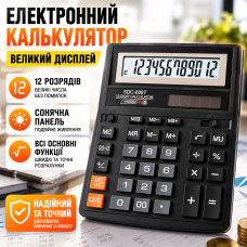Калькулятор настільний SDC 888T 12 розрядів для бухгалтерії офісу навчання великий дисплей сонячна батарея optc-1021