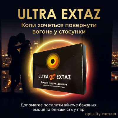 Ultra Extaz Возбудитель мгновенного действия Ультра Екстаз растительный стимулятор