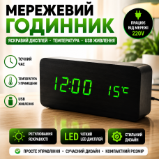 Годинник мережевий електронний з термометром будильником LED дисплеєм для дому офісу VST-862-4 зелений optc-8429