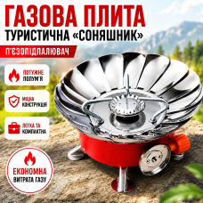 Туризм Туризм