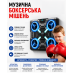 Боксерська груша дитяча мішень для боксу на стіну Musical Boxing NO.77 тренажер з підсвіткою музична ударна платформа USB Opt City